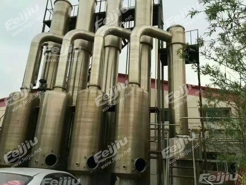 高盐废水结晶蒸发器 助力化肥产业绿色升级的节水减排利器