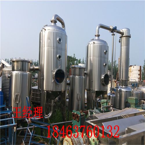 二手蒸发器选购指南 现场试机如何确保降膜与浓缩设备满意后购买